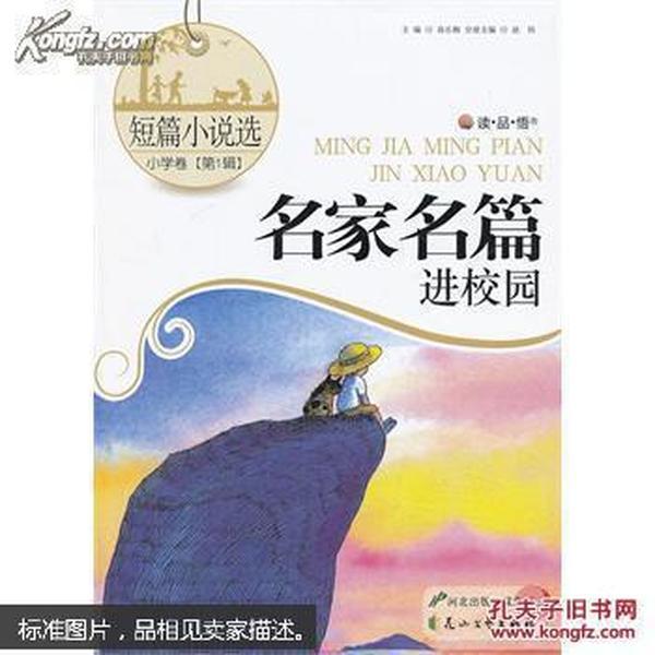 深入探索演员苏小玎:高启盛成全了我,他更要感谢徐纪周和狂飙吗?知识星球,发现无限知识宝藏!